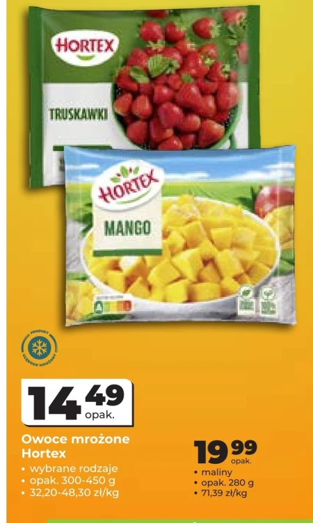 Заморожені фрукти Hortex