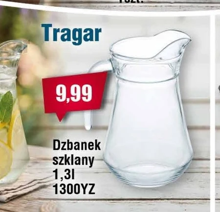 Глечик Tragar