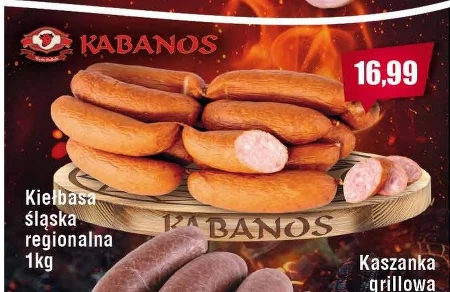 Ковбаса Kabanos