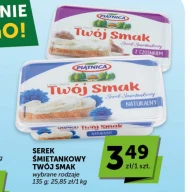 Serek śmietankowy Piątnica