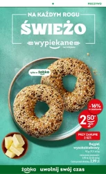 Szybkie zakupy, świetne ceny – Żabka