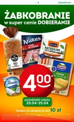 Szybkie zakupy, świetne ceny – Żabka