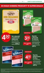 Szybkie zakupy, świetne ceny – Żabka