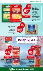 Szybkie zakupy, świetne ceny – Żabka