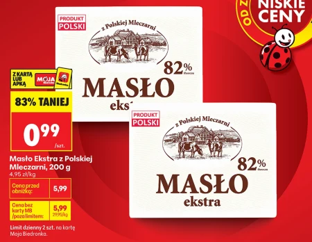 Вершкове масло Z Polskiej  Mleczarni