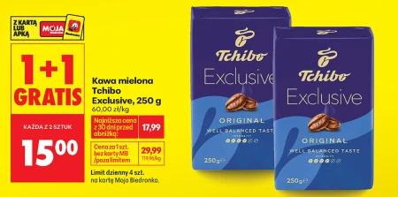 Мелена кава Tchibo