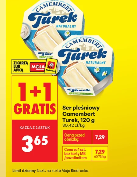 Блакитний сир Turek