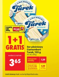 Блакитний сир Turek