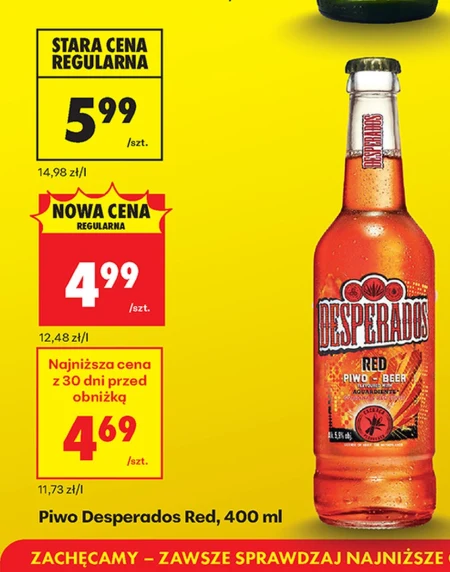 Пиво Desperados