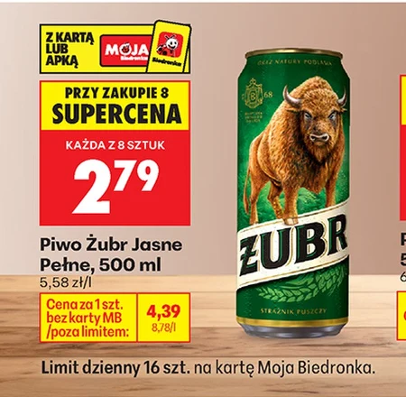 Пиво Żubr