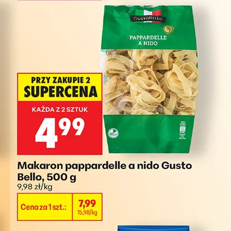 Паста Gusto Bello