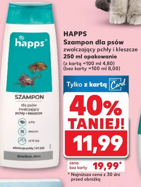 Шампунь Happs