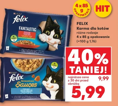 Корм для котів Felix