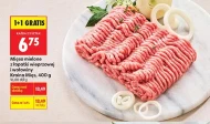 М'ясний фарш Kraina Mięs