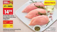 Куряче філе Kraina Mięs