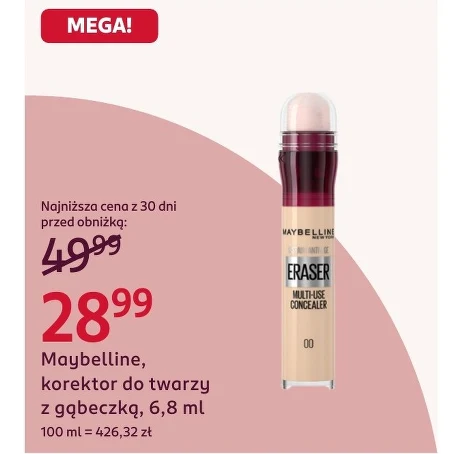 Консилер для обличчя Maybelline
