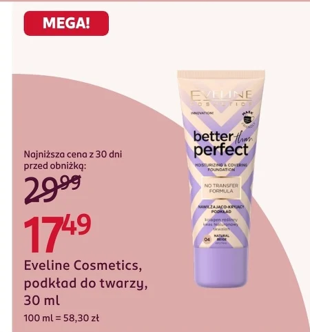 Грунтовка для обличчя Eveline Cosmetics