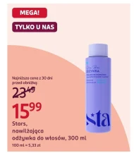 Кондиціонер для волосся Stars