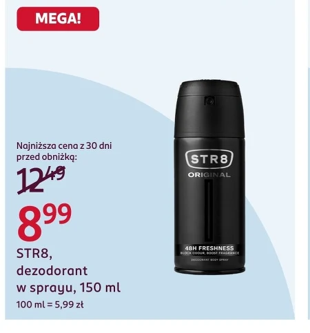 Дезодорант STR8