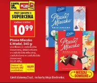 Пташине молоко E. Wedel