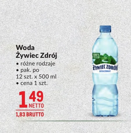 Мінеральна вода Żywiec zdrój