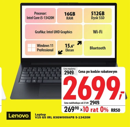 Ноутбук Lenovo