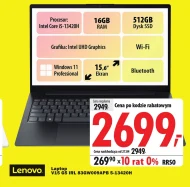Ноутбук Lenovo