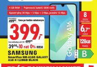 Смартфон Samsung