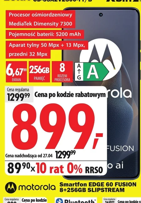 Смартфон Motorola