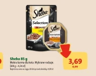 Вологий корм для котів Sheba