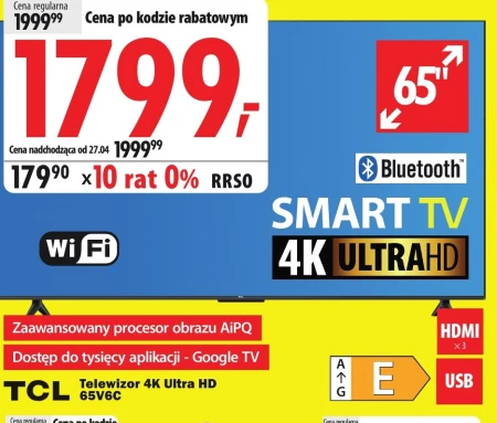 Телевізор TCL