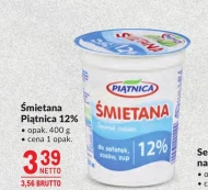 Вершки Piątnica