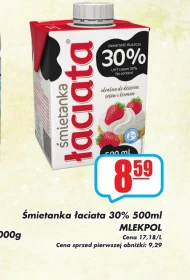 Вершки Mlekpol