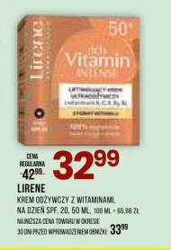 Живильний крем Lirene