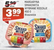 Маргарин Smakowita