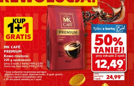 Мелена кава MK Cafe