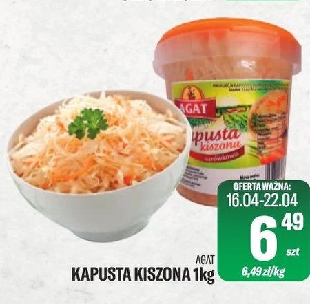 Квашена капуста Agat