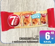Круасан 7 Days