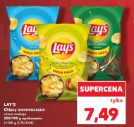 Чіпси Lay's