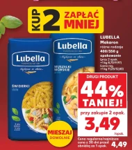 Паста Lubella