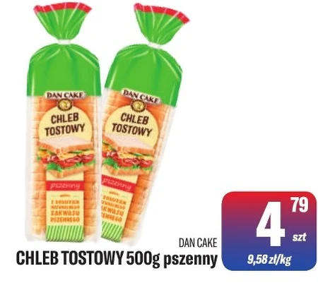 Підсмажений хліб Dan Cake