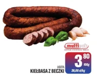 Ковбаса Ligota