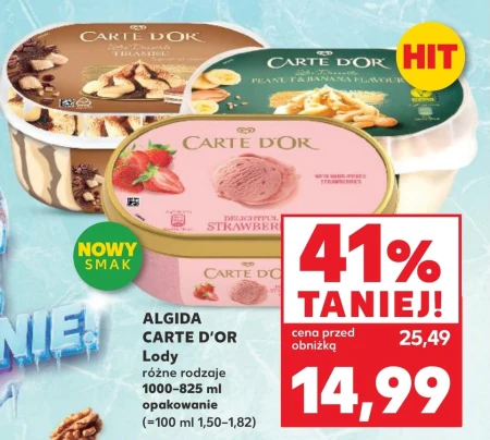 Морозиво Carte D'or