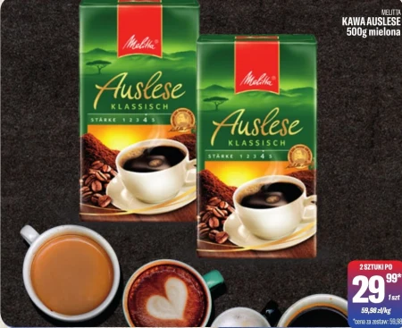 Мелена кава Melitta