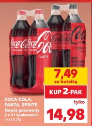 Газований напій Coca-Cola
