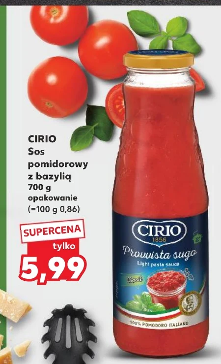 Томатний соус Cirio