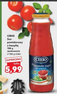 Томатний соус Cirio