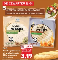 Тортилья Dijo