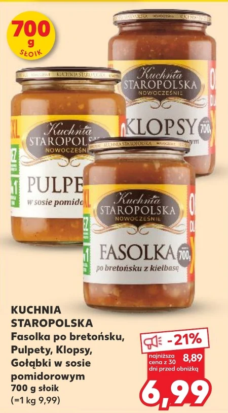 Готова страва Kuchnia Staropolska