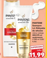 Шампунь Pantene